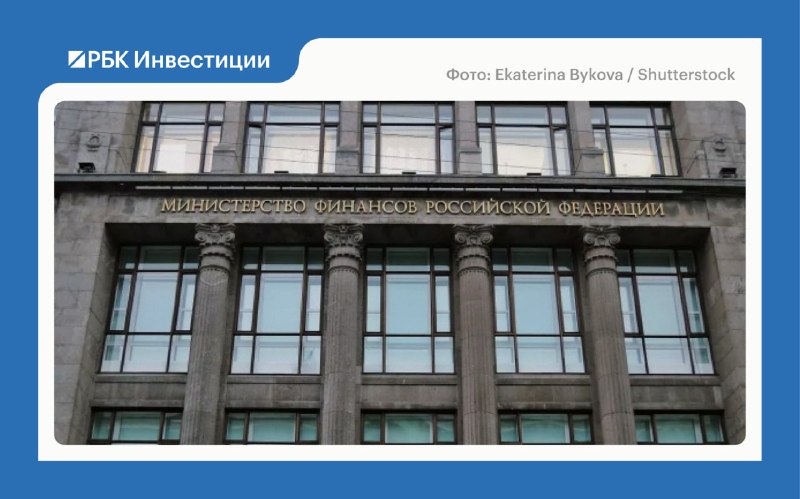 Фото поста канала  Сам ты инвестор!