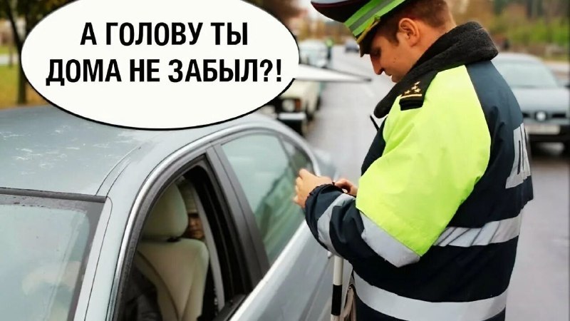 Фото поста канала  Инцидент Барнаул