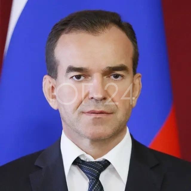 Фото поста канала  Новости Краснодара и края |ЮГ-24