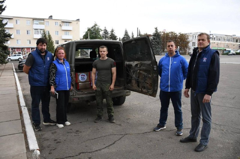Фото поста канала  Республика в курсе