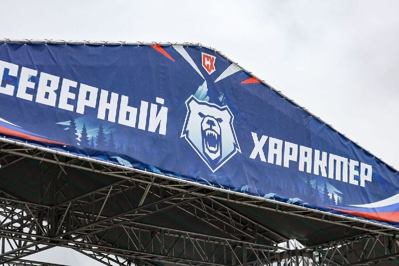 Фото поста канала  Мониторинг 89 Ямало-Ненецкий АО