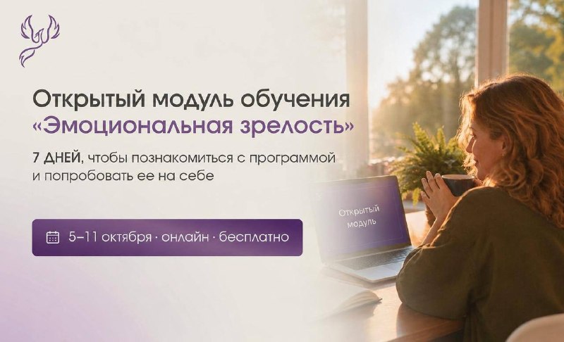 Фото поста канала MMARGO
