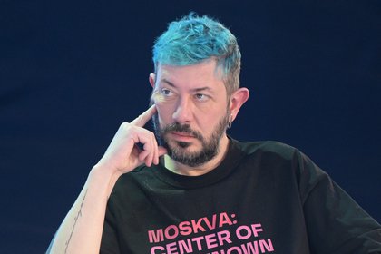 Фото поста канала  Лента Новостей