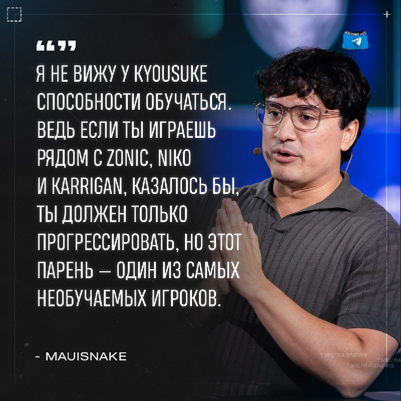 Фото поста канала ТРУСЫ РАЙЗА