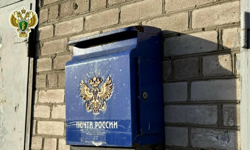 Фото поста канала  АрхДайджест