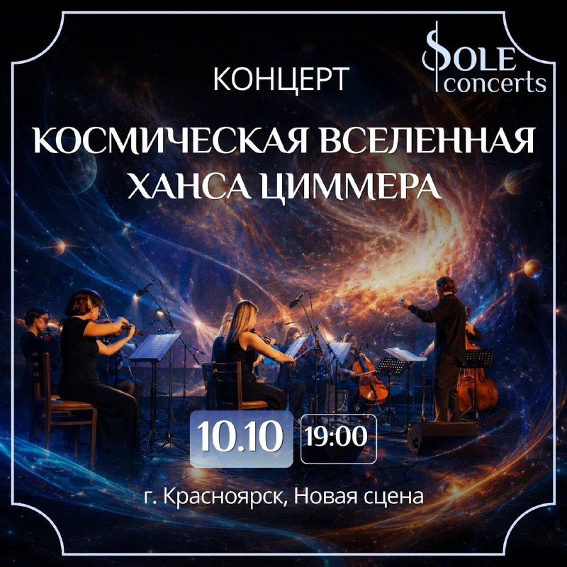 Фото поста канала  ТВК