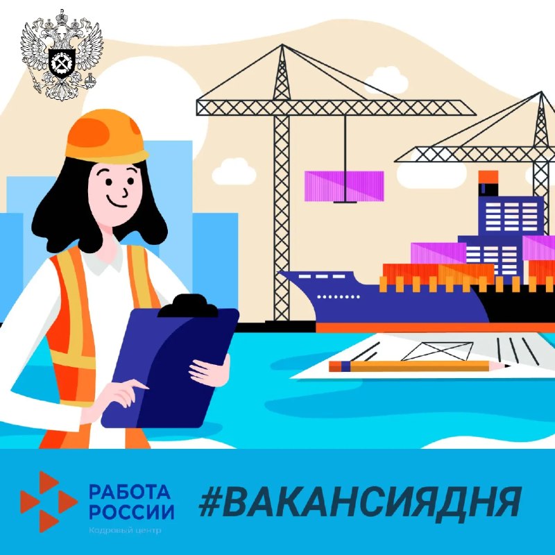 Фото поста канала  Лента новостей Крыма Z Новости Крыма