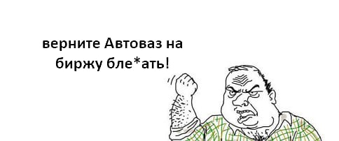 Фото поста канала  MarketTwits