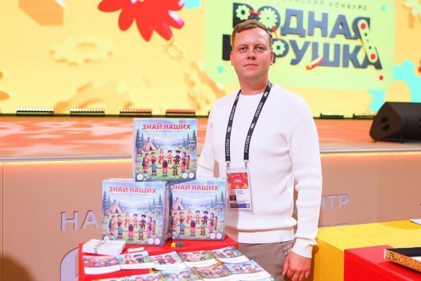 Фото поста канала  Политика тут не причем