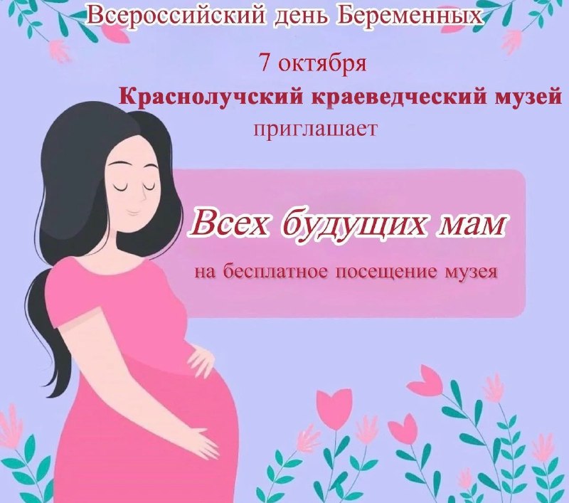 Фото поста канала  Красный Луч ЛЕНТА НОВОСТЕЙ И ОБСУЖДЕНИЙ