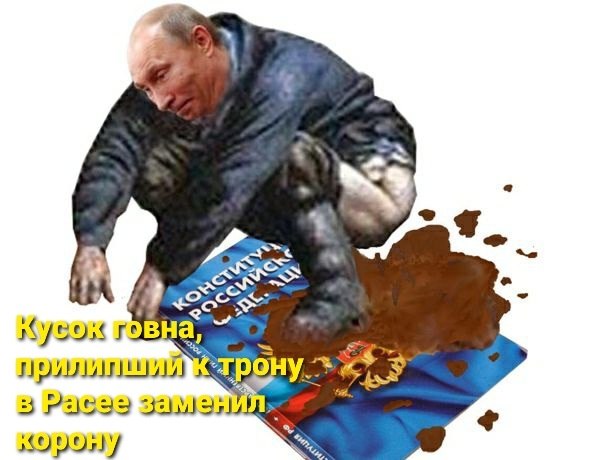 Фото поста канала  Днище *