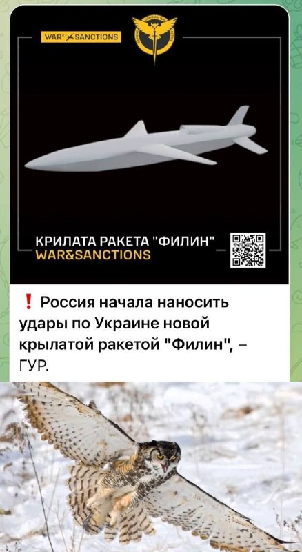 Фото поста канала  Лаврентий Павлович ©™