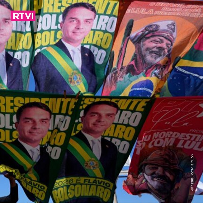 Фото поста канала  RTVI