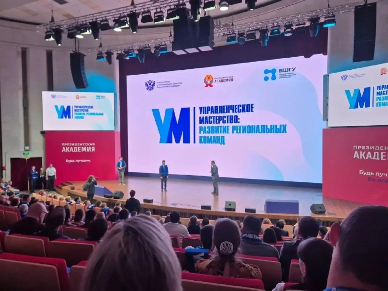 Фото поста канала  Херсонское Агентство Новостей