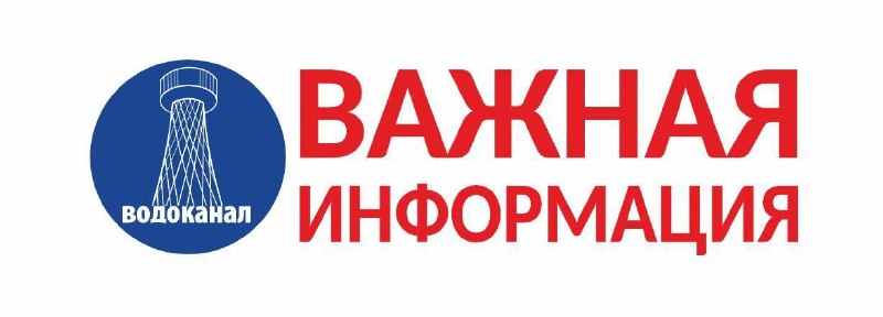 Фото поста канала  Жесть Шебекино