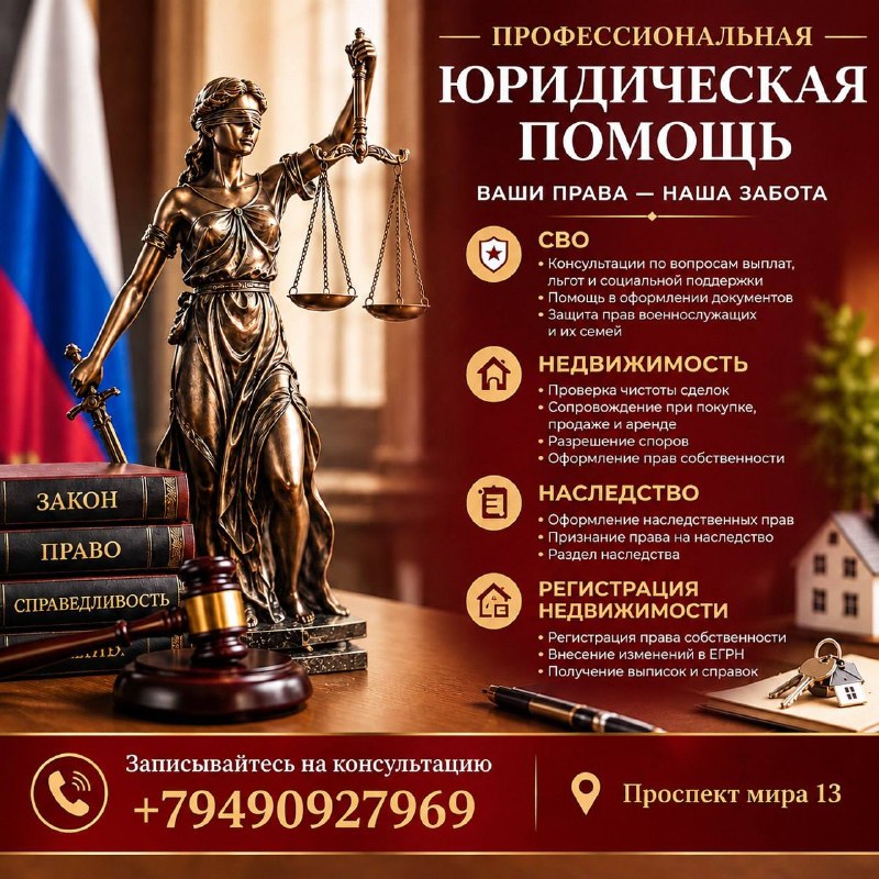 Фото поста канала Типичный  Донецк