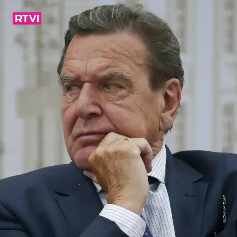 Фото поста канала  RTVI