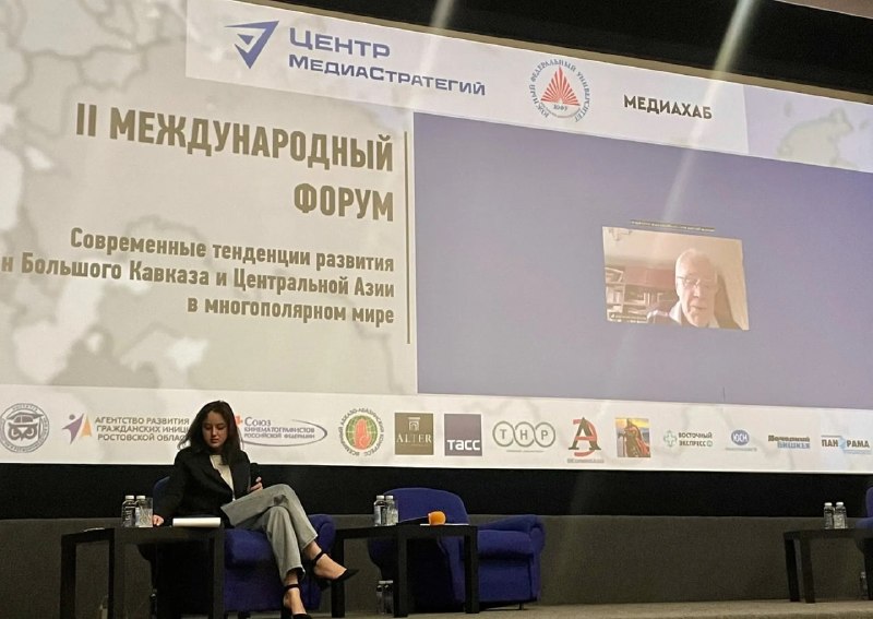Фото поста канала  Южная служба новостей