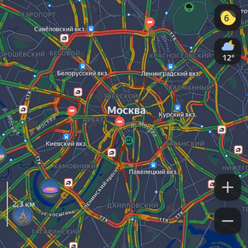 Фото поста канала Московская Хроника