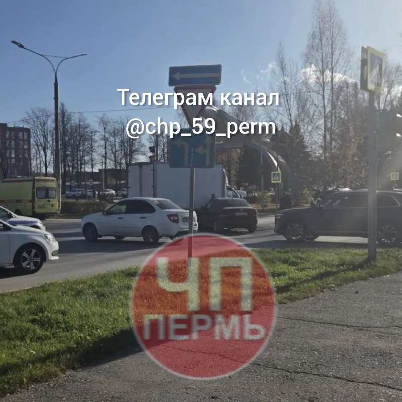 Фото поста канала ЧП Пермь | новости