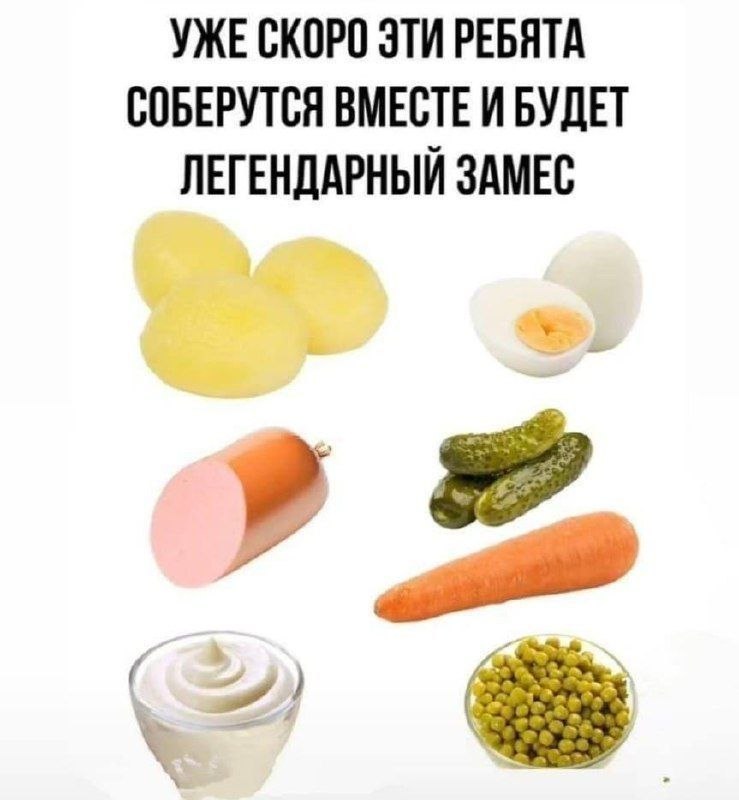 Фото поста канала  ПОЛУАВТОБИЯ