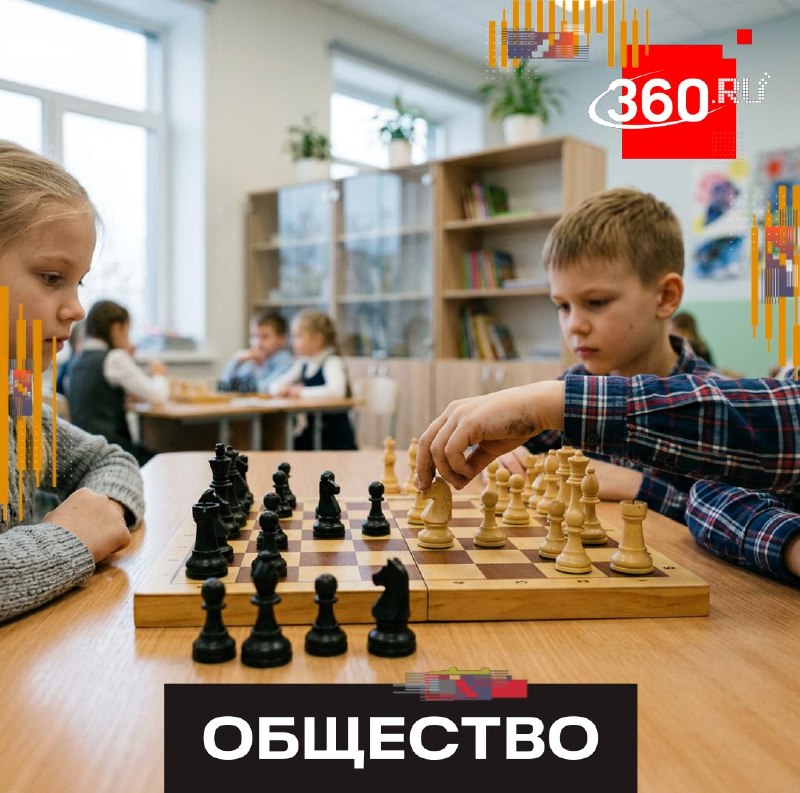 Фото поста канала  Константиновка обстановка