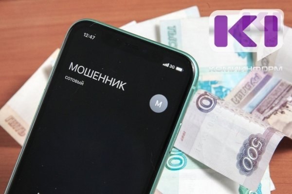 Фото поста канала  Мониторинг Арктика