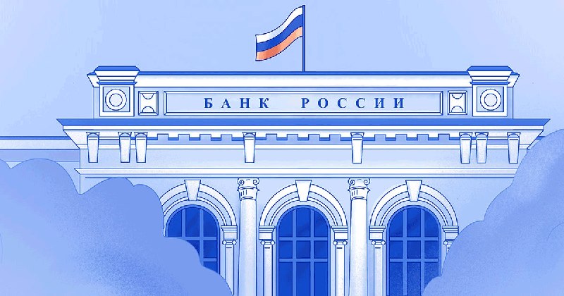 Фото поста канала  Разворот