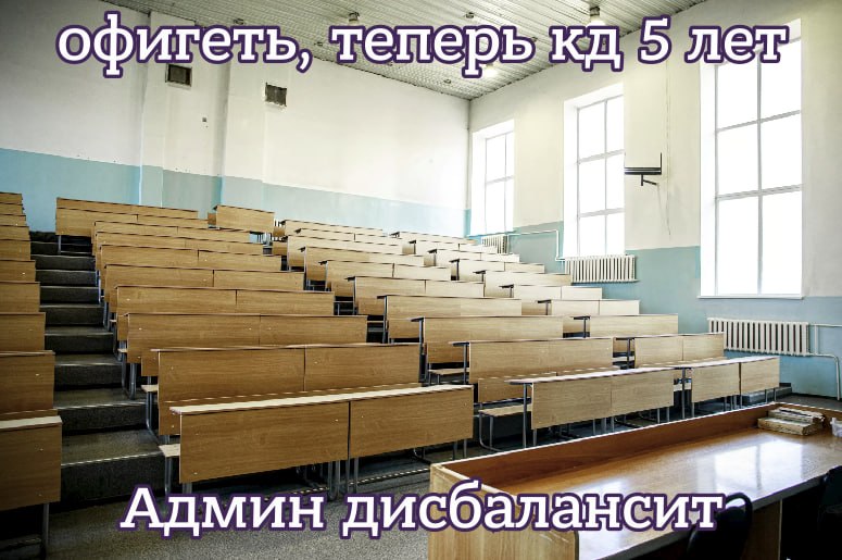 Фото поста канала  Лентач