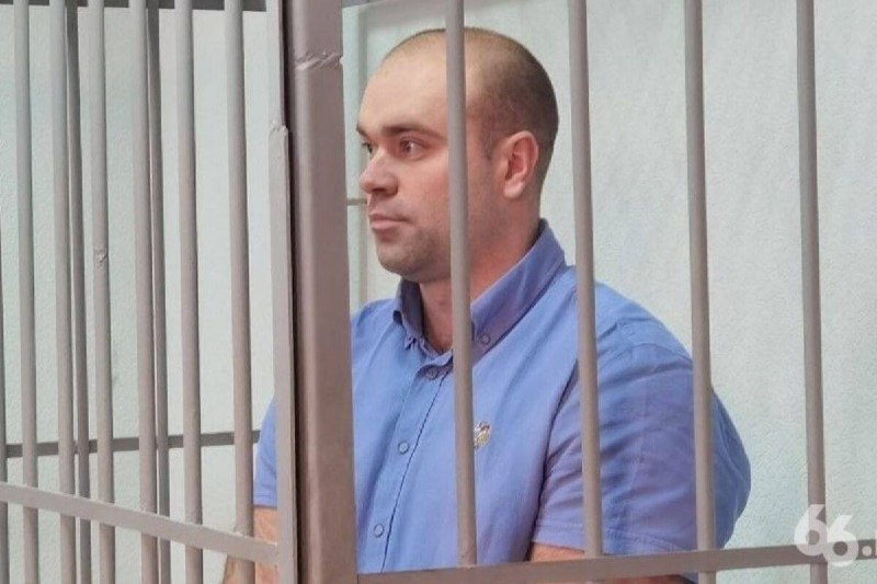Фото поста канала  Мониторинг 66 Свердловская область