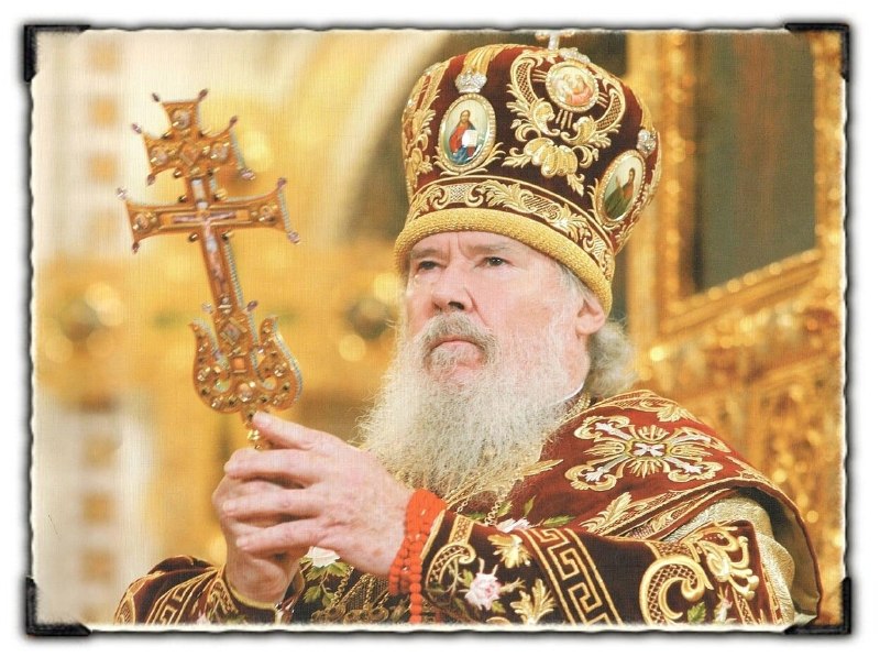 Фото поста канала Первый Православный