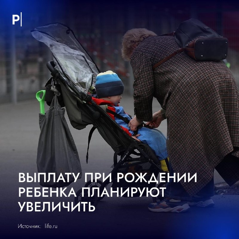 Фото поста канала  PostNews