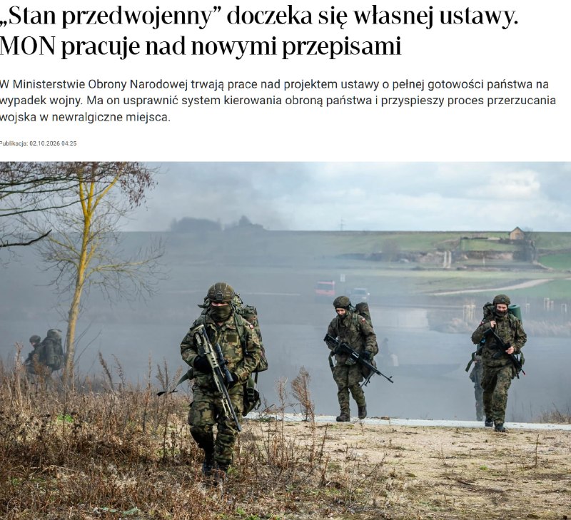 Фото поста канала  Политический обозреватель 🎖