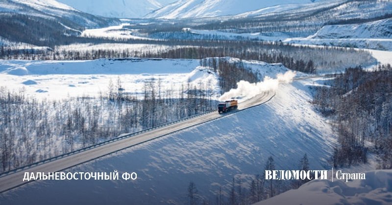 Фото поста канала  Мониторинг 51 Мурманская область