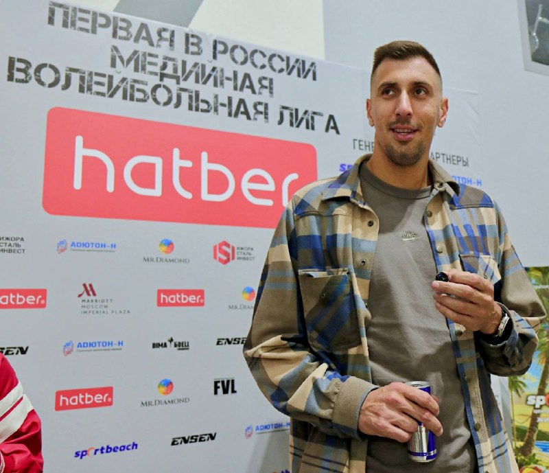 Фото поста канала FVL | МЕДИА ЛИГА🏐