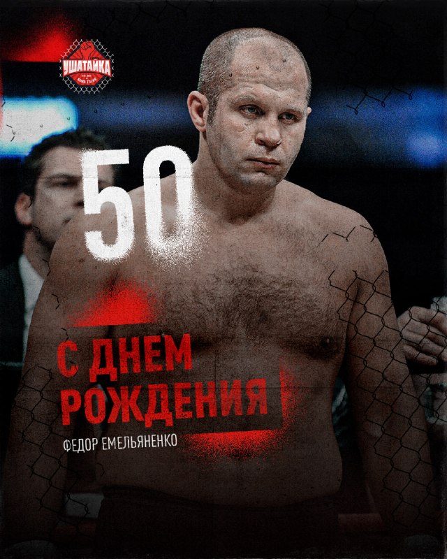 Фото поста канала Спорт-Экспресс | Sport-Express
