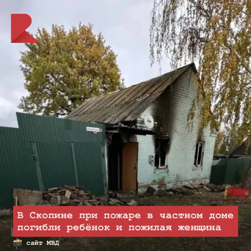 Фото поста канала RZN LIFE | ЖИЗНЬ РЯЗАНИ | РЯЗАНЬ