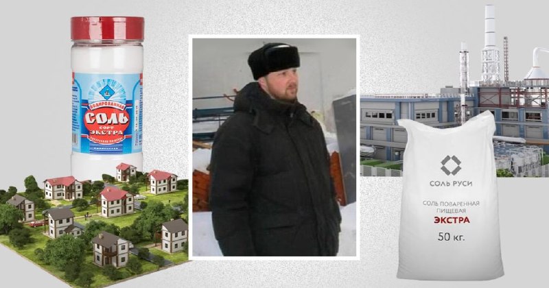 Фото поста канала  В карбюраторе конденсат 🇷🇺