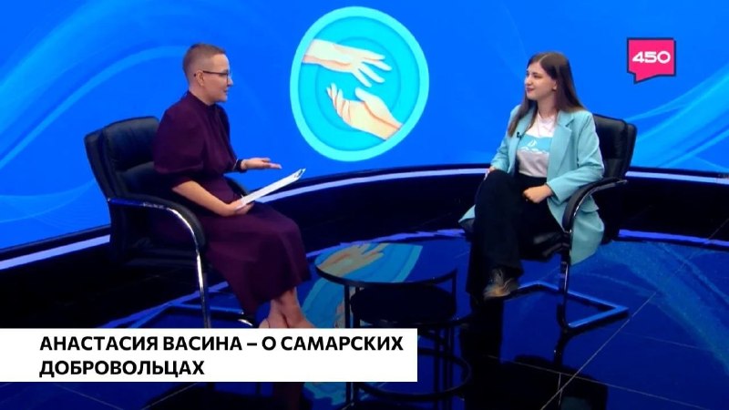 Фото поста канала  Мониторинг 63 Самарская область