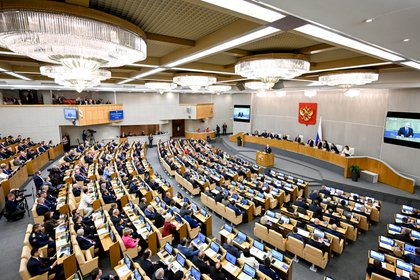 Фото поста канала  Лента Новостей