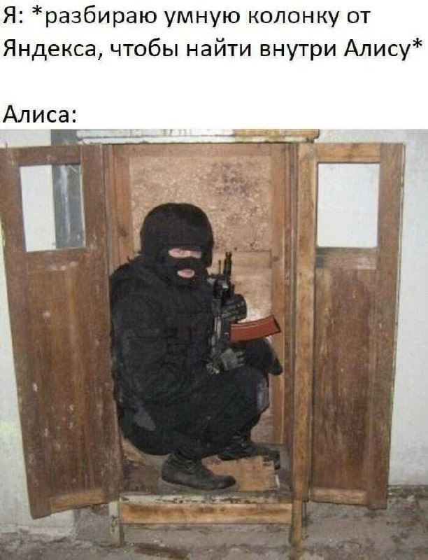 Фото поста канала  Gulag