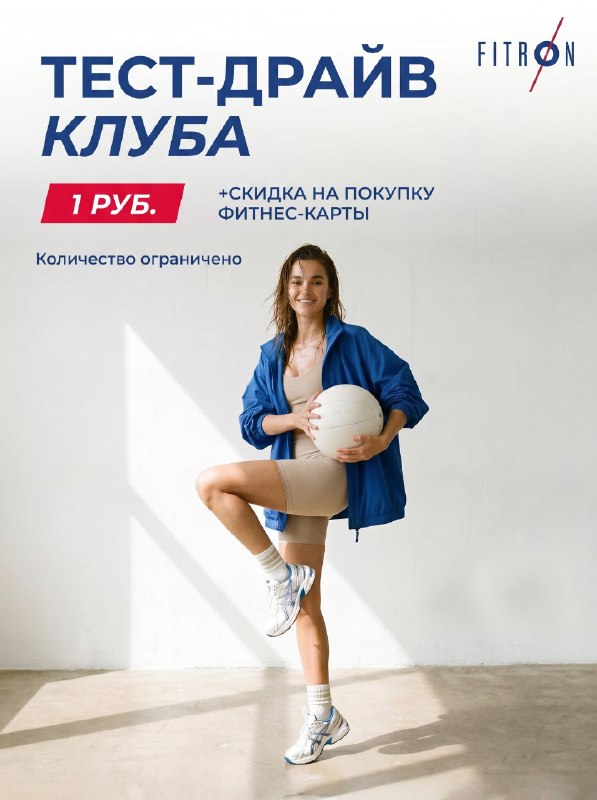Фото поста канала  РОСТОВ ГЛАВНЫЙ - РОСТОВ НОВОСТИ - 161