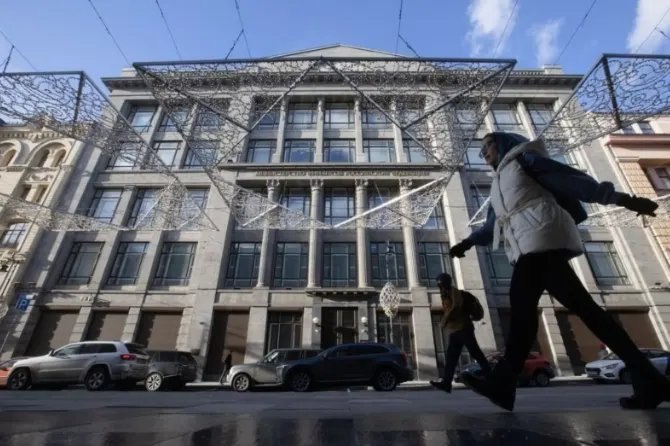 Фото поста канала  ProFinance.Ru