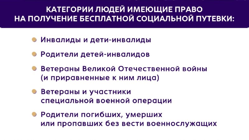 Фото поста канала  ТОЛЬКО НОВОСТИ