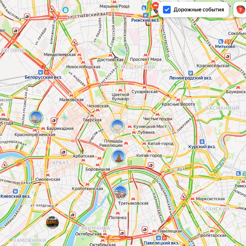 Фото поста канала Москва на максималках
