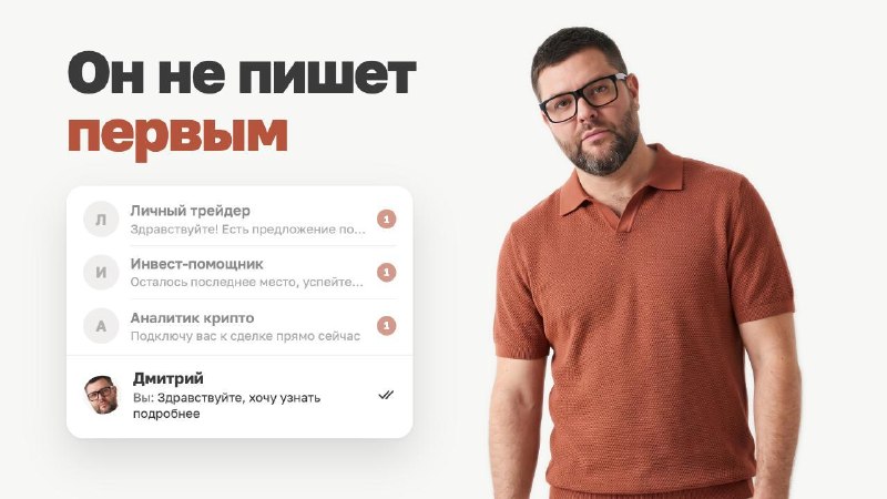 Фото поста канала Мультиварка | Рецепты