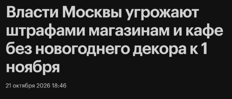 Фото поста канала  Леонардо Ди Ванче
