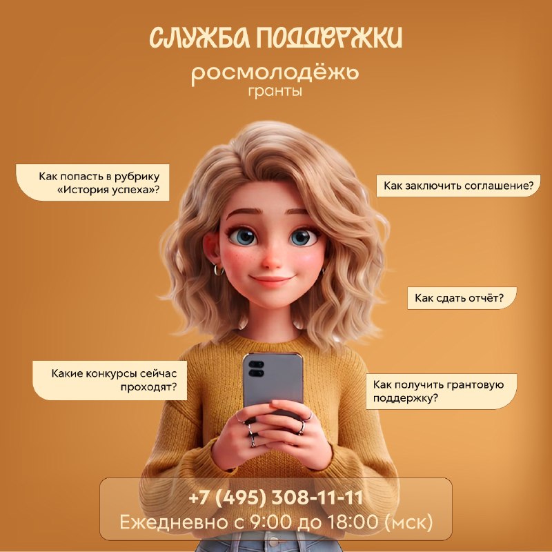 Фото поста канала  ЧукоткаОнлайн. Все новости Чукотки