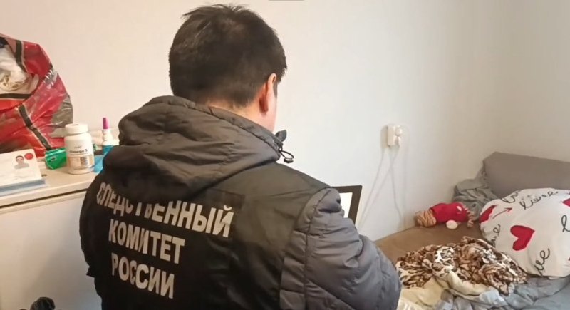Фото поста канала  Мониторинг 49 Магаданская область