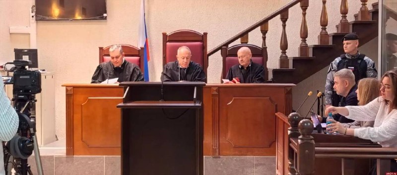 Фото поста канала  Псковская Лента Новостей